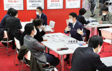 会社経営者・法人が多数来場
