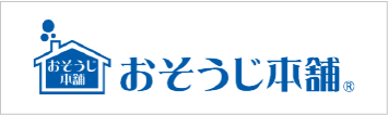 株式会社 HITOWA ライフパートナーカンパニー