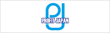 株式会社 プロフィットジャパン