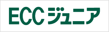 株式会社 ECC
