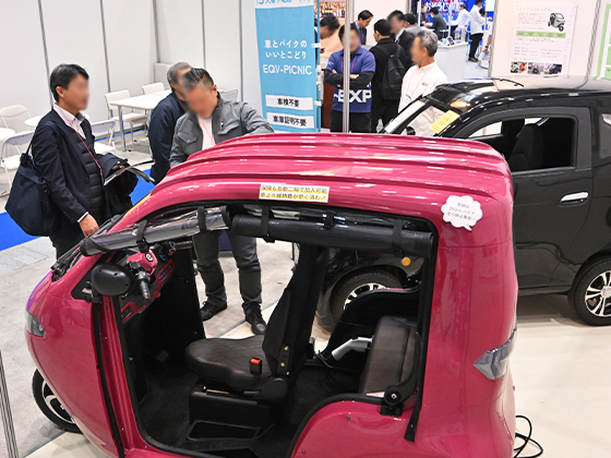 新規事業WEEK【東京】2027の様子 3枚目