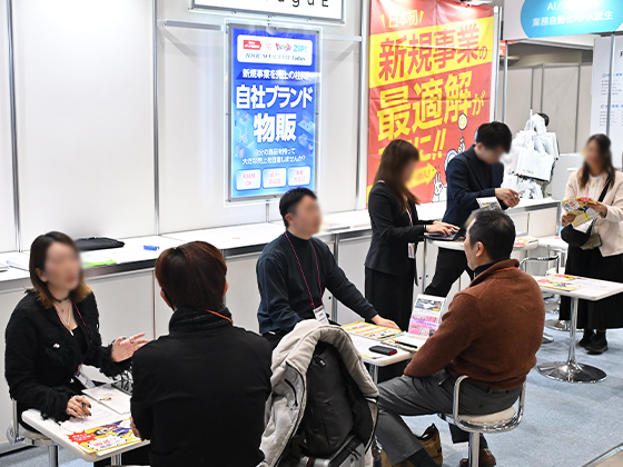 新規事業WEEK【東京】2027の様子 4枚目